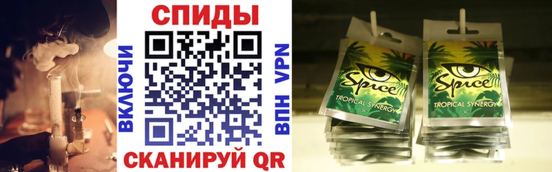 Купить где Калач Бутират 99%