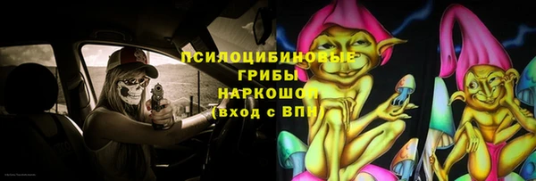 круглые Заводоуковск