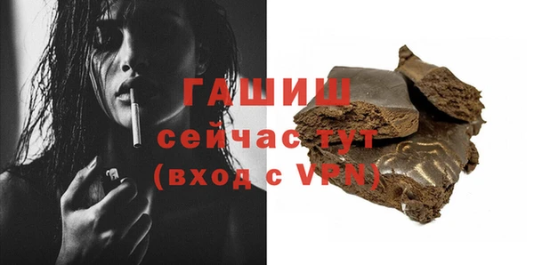 круглые Заводоуковск