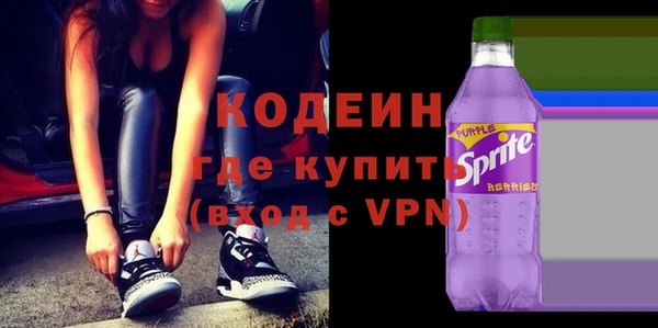 твердый Елабуга