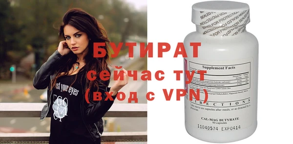 твердый Елабуга