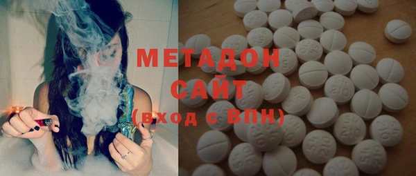 круглые Заводоуковск