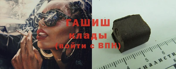 твердый Елабуга