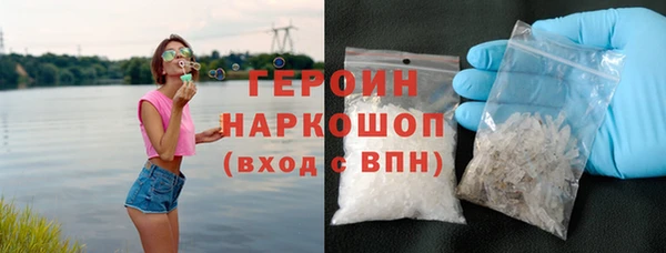 круглые Заводоуковск
