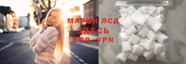 дистиллят марихуана Ельня
