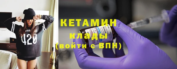 твердый Елабуга