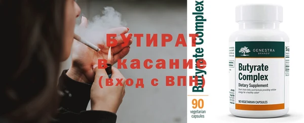 твердый Елабуга