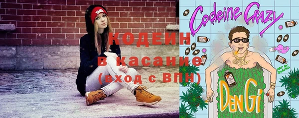 дистиллят марихуана Ельня