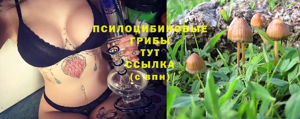 мефедрон мука Елизово