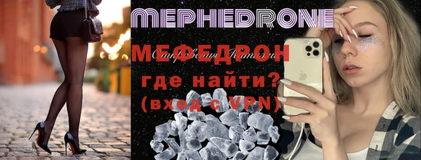 дистиллят марихуана Ельня