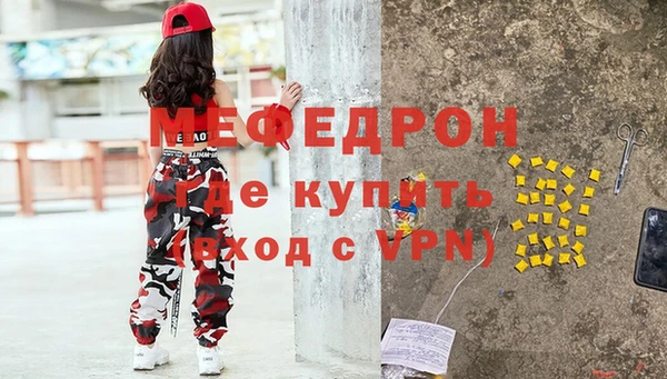 твердый Елабуга