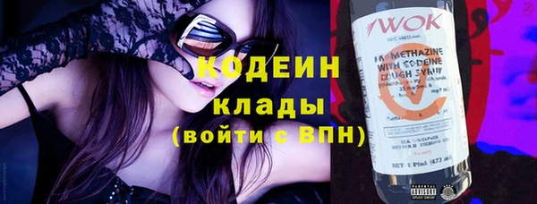 круглые Заводоуковск