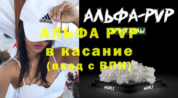 дистиллят марихуана Ельня