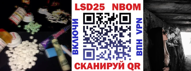 Купить закладки  Калач  ЛСД экстази кислота 